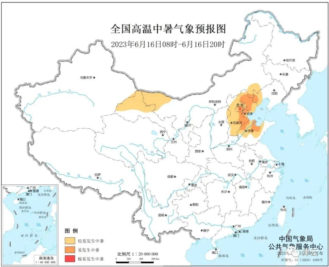 梅西镇天气预报更新通知