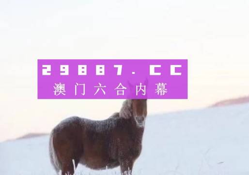 幻影幽灵 第3页