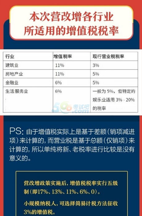 新门内部精准资料免费,数据资料解释落实_黄金版84.95.60