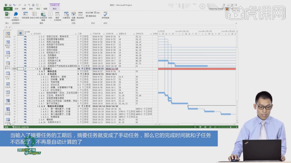 59631.cσm查询资科 资科,迅速执行计划设计_R版60.186