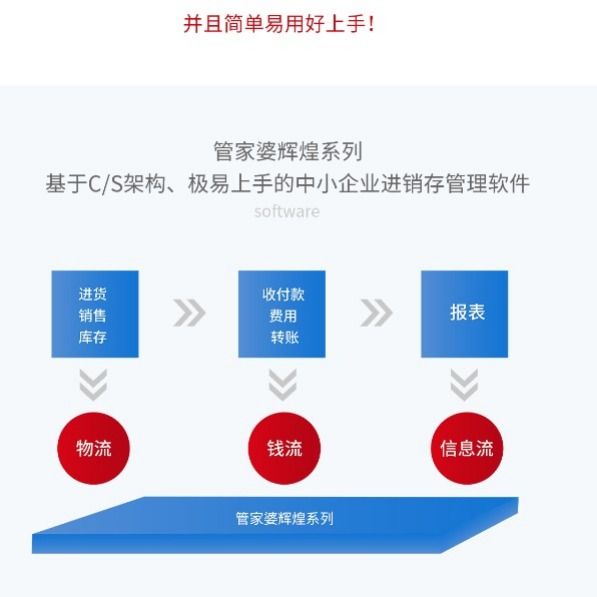 2024今晚香港开特马,数据引导设计策略_DX版14.867