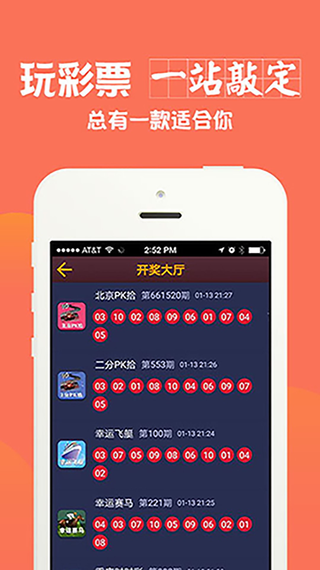 2024澳门天天开好彩大全app,迅捷解答方案设计_Deluxe83.340