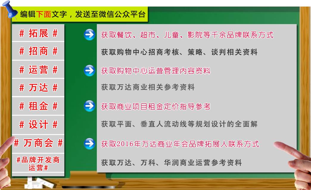 香港三期必开一期免费_,收益成语分析落实_UHD款88.708