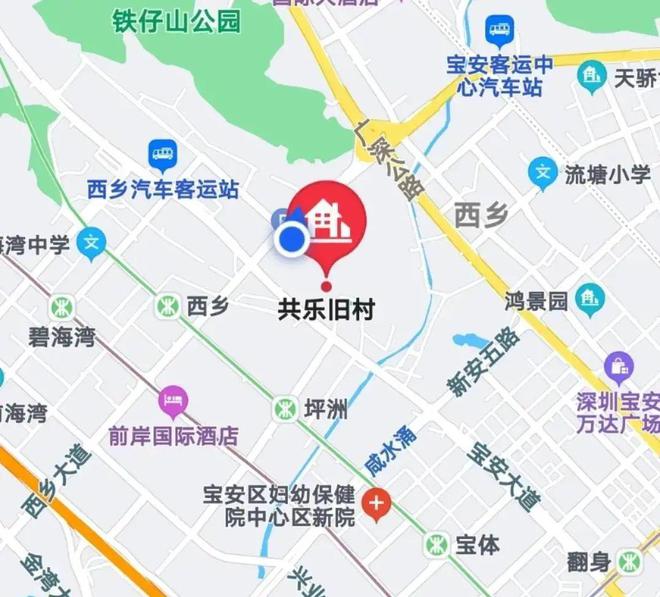 共乐街道最新项目，社区发展与民生改善的重要推动力