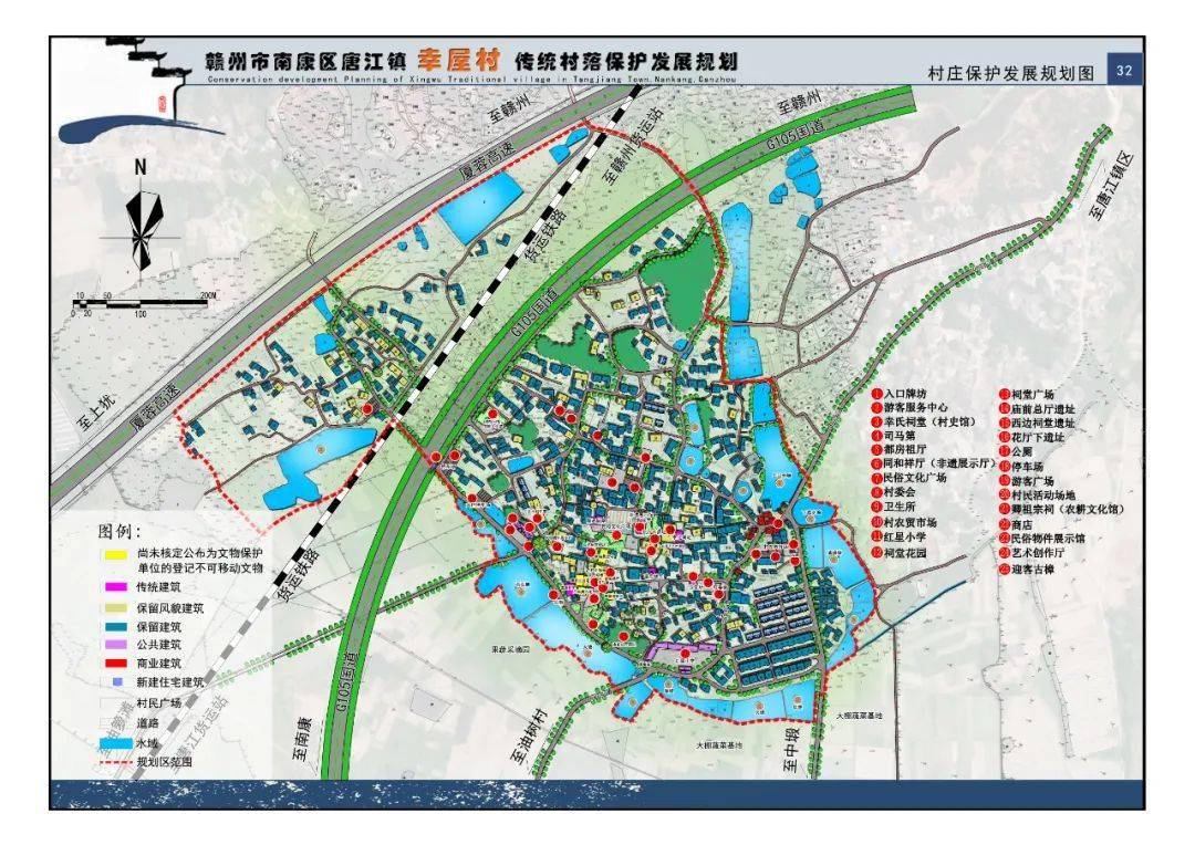 漾江镇最新发展规划，塑造未来繁荣的新蓝图