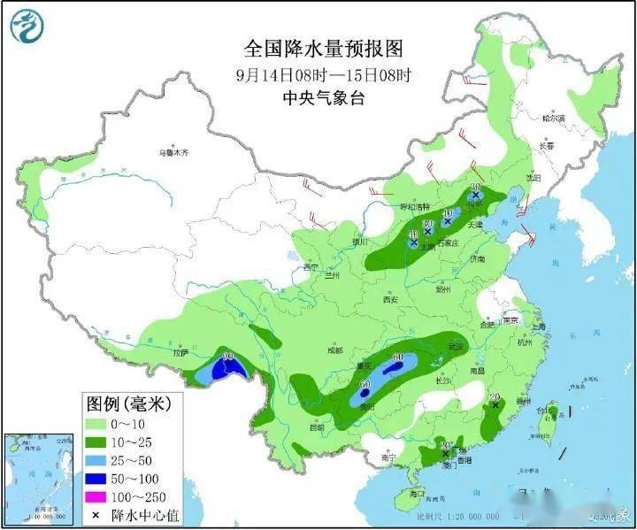 石音村天气预报更新通知