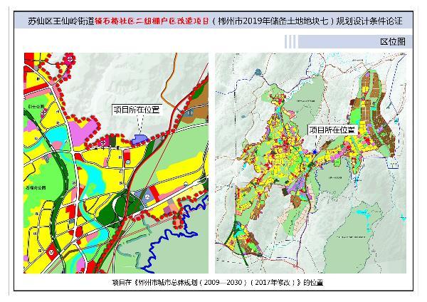 2024年12月18日 第3页