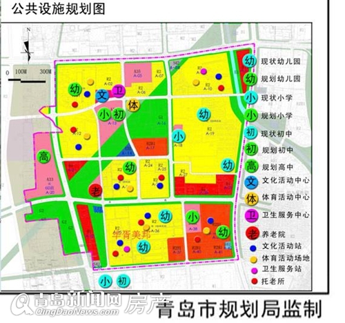 2024年12月 第23页