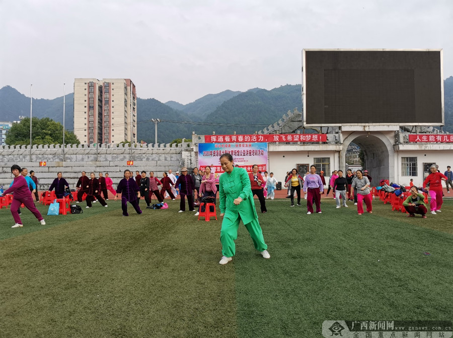 关岭布依族苗族自治县文化广电体育和旅游局最新动态速递