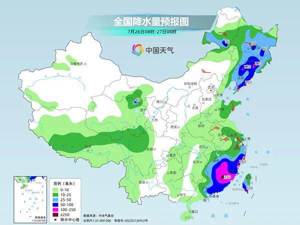 巨浦乡天气预报更新通知